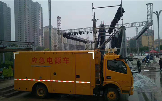 枫木镇出租发电车
